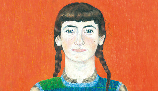 Kate Stables This is the Kit