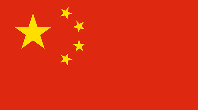 Chinese flag