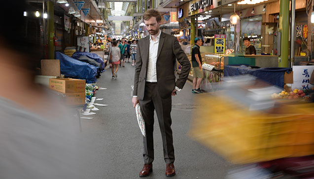 david thomas broughton music